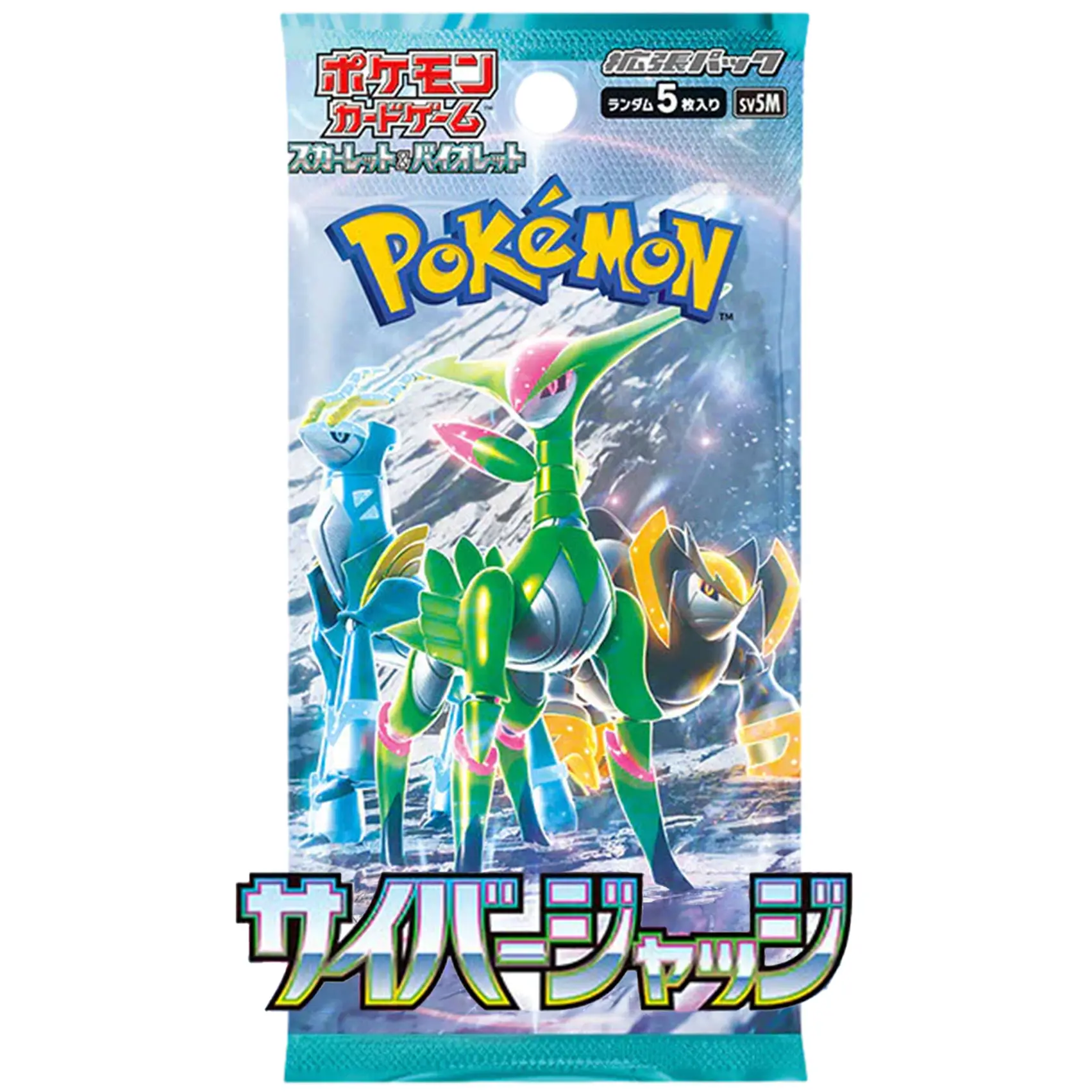 celestial storm japanese booster box Amazing Offer Blue Sky Stream Booster Box