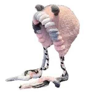 Winter Cartoon Little Monster Plush Hat Thickened Warm Ear Protection Hat Cute Funny Fluffy Head Wrap Hat