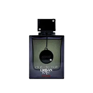 Armaf Club De Nuit Urban Man Elixir Spray 3.6FL.OZ EDP for Men - Jasmine Scented Aroma Cologne