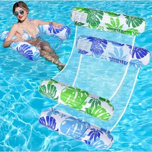 2 Pack Adult Pool Floats for Lounge, Inflatable Water Hammock Pool Lounger, Extra Thick Durable Mesh Pool Float Chair, Cooling Summer Swim Floatie for Lake Beach Outdoor Water Play, Pool Floaties