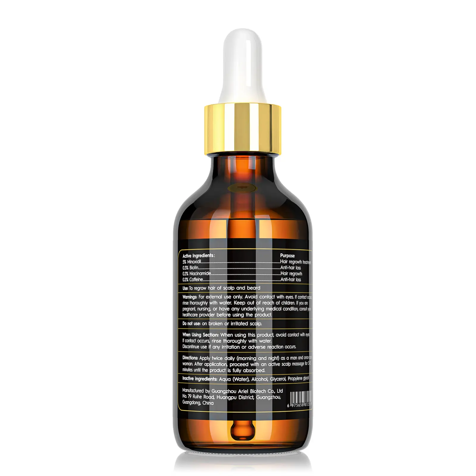 Sefralls 5% Minoxidil Hair Growth Oil for Men & Women - Extra