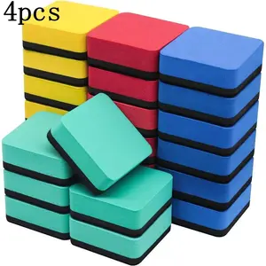 Dry Eraser, 4pcs Whiteboard Dry Eraser Blackboard Cleaner Supplies, Suitable for Classroom, Home, and Office (4 Colors, 1.97 x 1.97 inches)