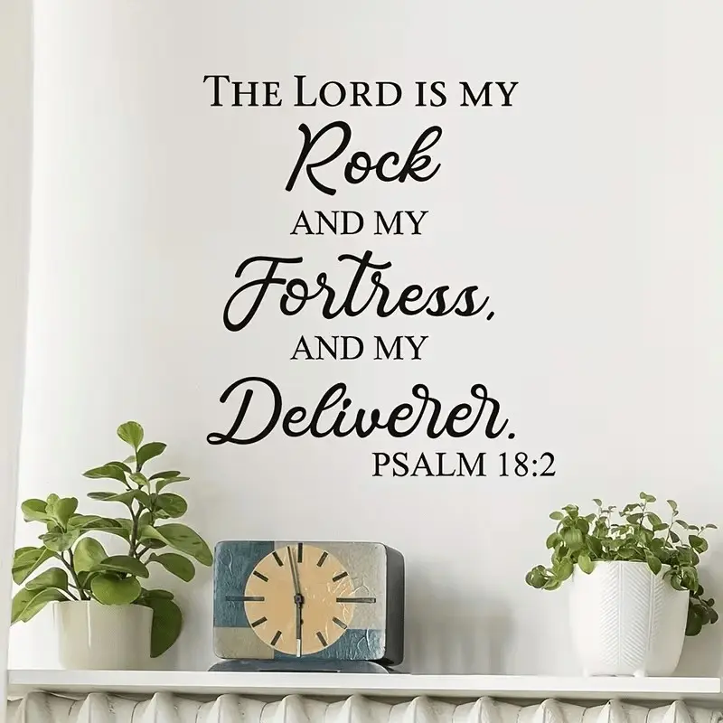 Motivational Bible Verse Wall Sticker, Self-Adhesive Removable PVC, Room Decor, Bedroom, Home, Glass, Bathroom Decoration