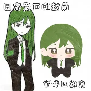 10cm Lobotomy Corporation Netzach Cotton Doll Body Dress Up Clothing cute Soft Toy Figures Fans Collection Gifts
