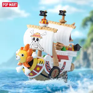 POP MART One Piece - The Grand Line Series Vehicles,summerwins POP MART One Piece - The Grand Line Series Vehicles,summerwins