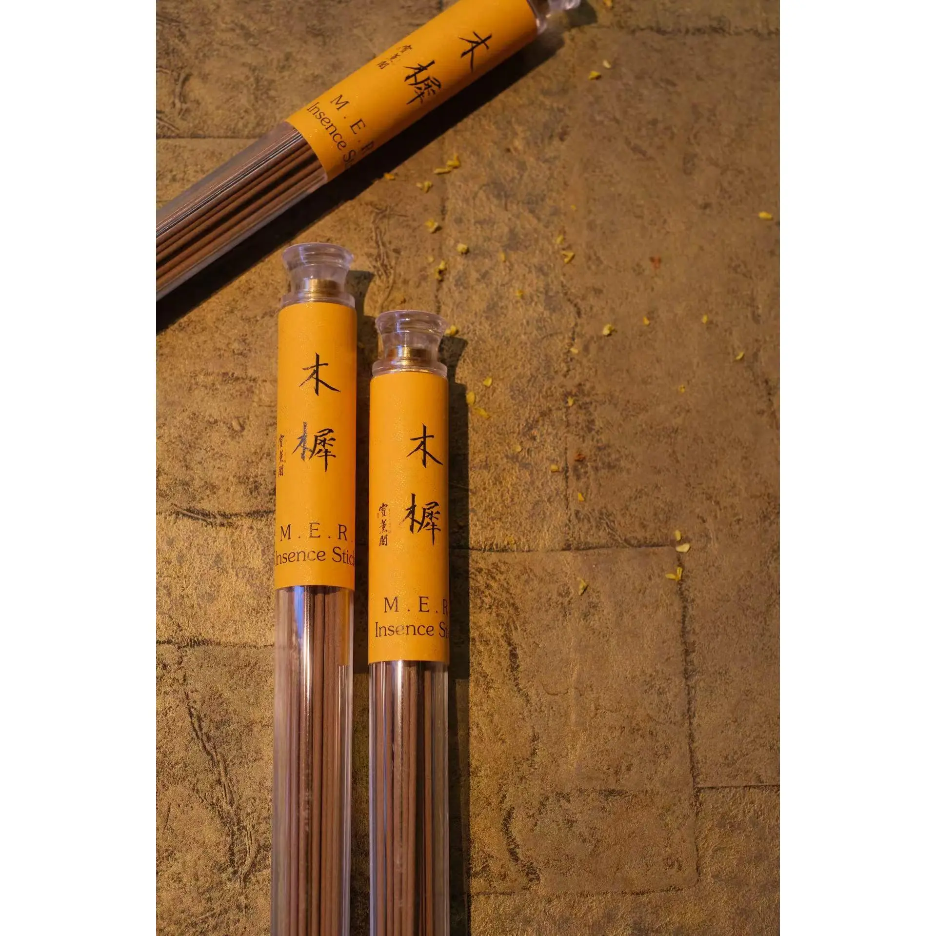 Ancient Osmanthus Wood (No.1)