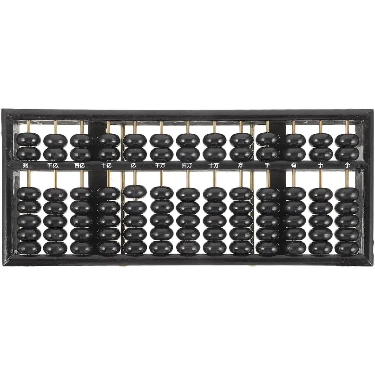 Wooden Abacus with Beads - Kids' Math Manipulatives for Learning, Counting, Vintage Educational Games for Kids, Home Supplies