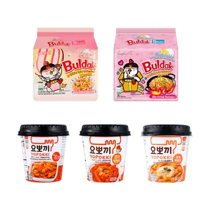 SAMYANG Buldak Ramen Noodles Carbonara+Cream+Tteokbokki Rice Cake Kimchi +Tteokbokki Sweet & Spicy +Tteokbokki Tomato 60.85 oz