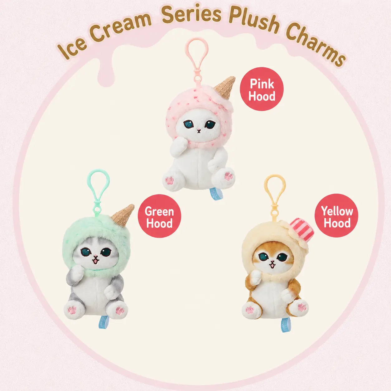 MINISO Mofusand Ice Cream Series Plush Charm, Cute Soft Stuffed Cat Pendant for Bag, Backpack, or Keys, Kawaii Collectible Gift for Kids Girls Fans