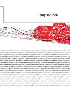 USED-Recombinant by Chen, Ching-In (Paperback)