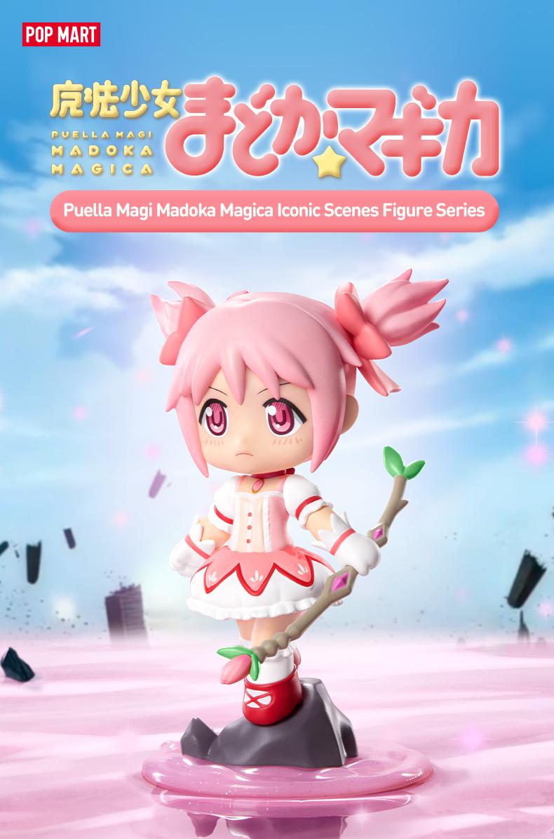 [POP NOW] POP MART Puella Magi Madoka Magica Iconic Scenes Series Figures Blind Box