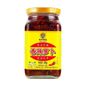 RUFENG Spicy Pickled Radish 400g - Authentic Zengcheng Specialty, Sweet & Sour Flavor, Perfect Condiment for Rice, Noodles, Congee