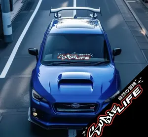 Subielief Windshield Decal | 25"x 6.5" inch JDM Vinyl Decal