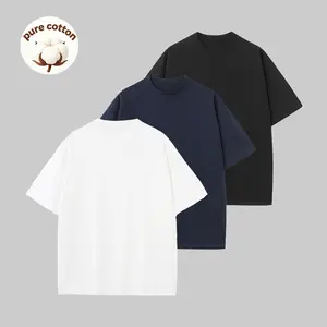 Heavyweight T-shirt, 230 g, 100% cotton, solid color, unisex, loose fit, fade-resistant, versatile for everyday wear; men’s basic tee with vintage plant dye; menswear deals; Christmas gift; quick-dry, moisture-wicking crew neck. Streetwear Top Tshirt