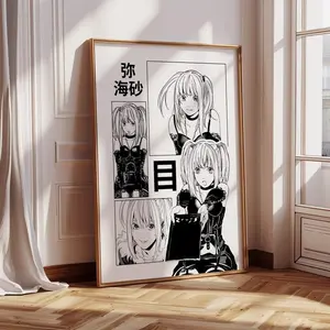 Misa Amane Poster, Death Note Wall Art, Misa Amane Death Note, Death Note Poster