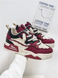 Men's Retro Colorblock Skate Shoes, All-Match Comfort Platform Sneakers for Daily & Outdoor, Sport Shoes