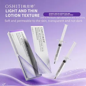 Oushiting Sponge Skin Revitalizing and Brightening Lotion