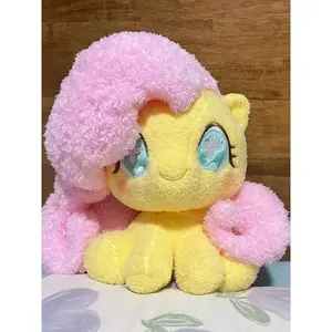 Little Pony Q-Version Sitting Doll Cartoon Cute Plush Toy Biqi Rourou Ziyue Children'S Birthday Gift Girl Gift