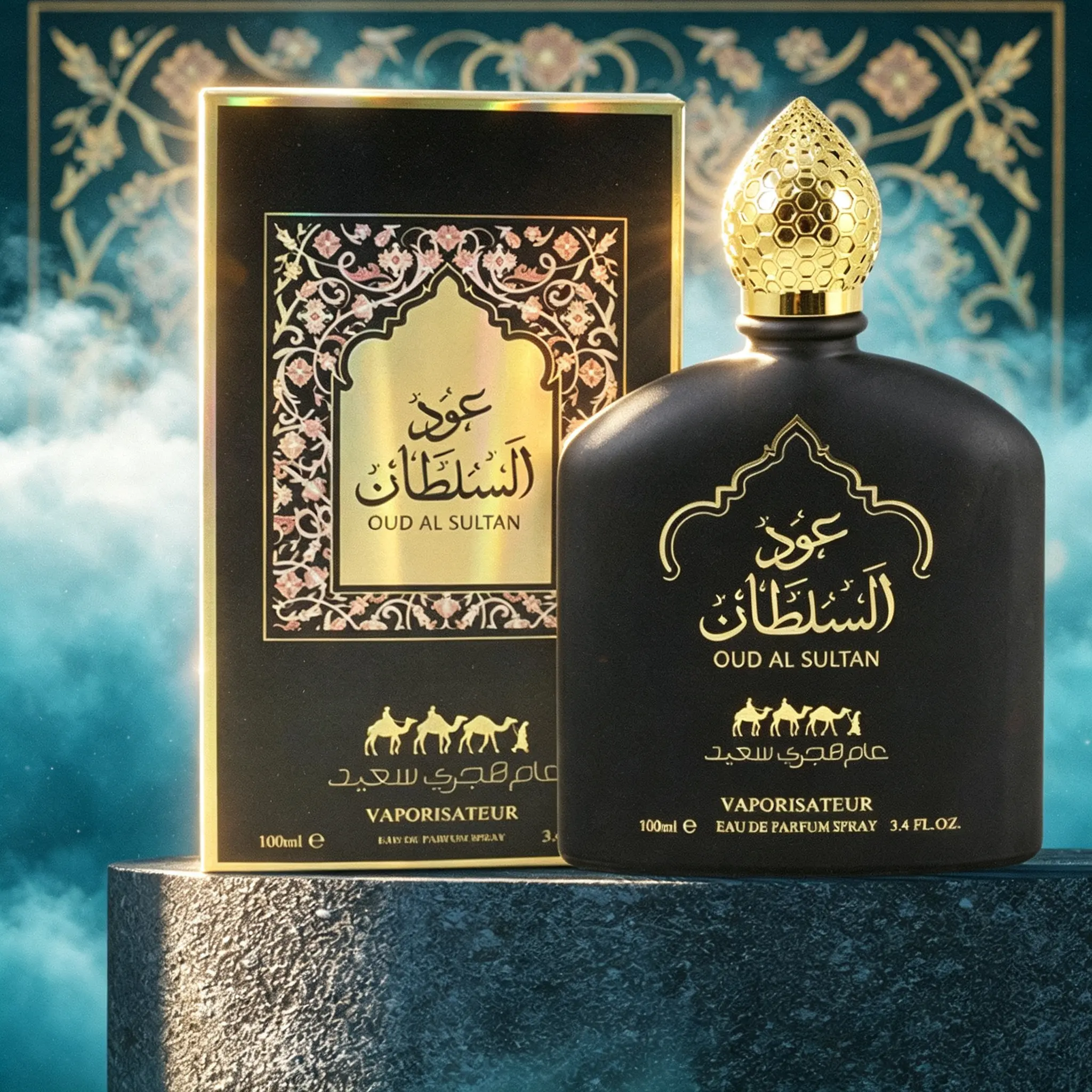 Men's perfume. This perfume is very effective. It can be given as a gift or used by oneself.