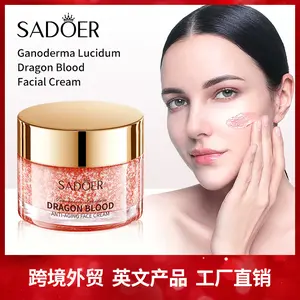 Dragon Blood & Ganoderma Skincare Kit, Hydrating Serum, Cream, Lotion & 5 Face Masks, Skin Nourishing & Repairing Daily Care Set