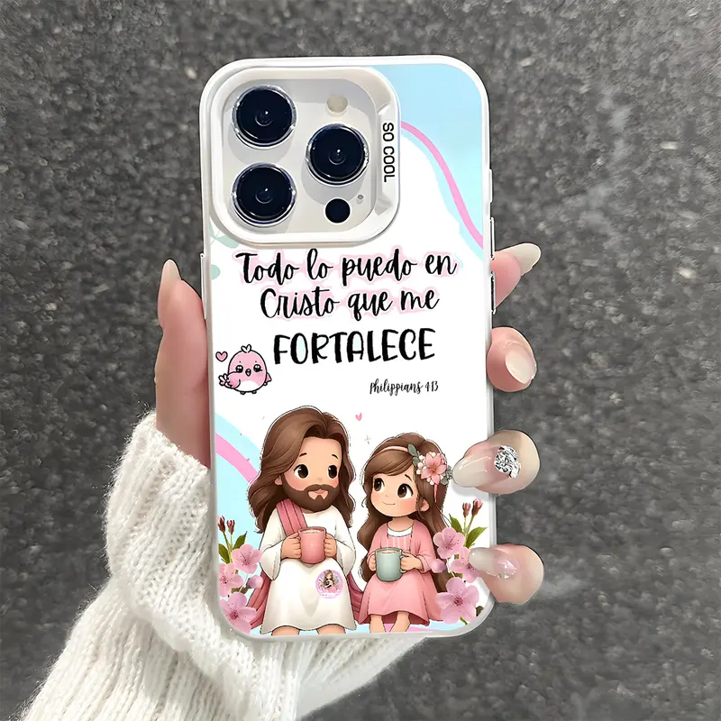 Religious Aesthetic Christian Bible Verse Pattern Sturdy Polycarbonate Shockproof Fingerprint Resistant Smartphone Cover - Protective Accessories for iPhone 7,8,X,Xs Max,XR,11,12,13,14,15,16,17,18 Pro,Pro Max,Plus,Air