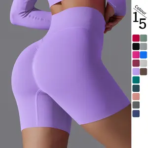 New Seamless Solid Color Yoga Shorts, Tight-Fitting Running Fitness Yoga Wear, High-Waisted Butt-Lifting Peach Sports Pants