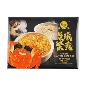Chinese CHENXI Crab Roe - Premium Delicacy (3.88 oz)