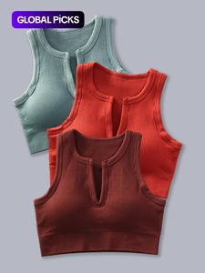 women's 3pcs solid notched neck sports vest, summer clothes women, breathable comfortable crop sports tank top for yoga gym workout running, women's sport & outdoor clothing for summer, gym wear, activewear, gym tops, jersey tops