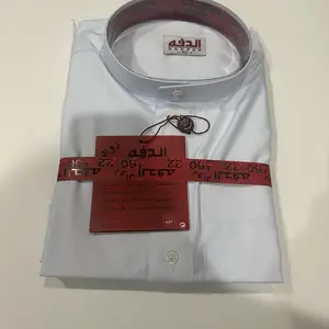 Daffah Thoub sizes : we have 2(52’s) & 2(60’s)