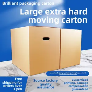 Premium Hard Kraft Paper Boxes for Large-Scale Logistics and Moving