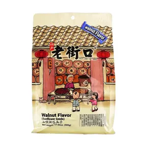 LAOJIEKOU Pecan Flavored Sunflower Seeds, Large Kernels, 500g Snack for Binge Watching