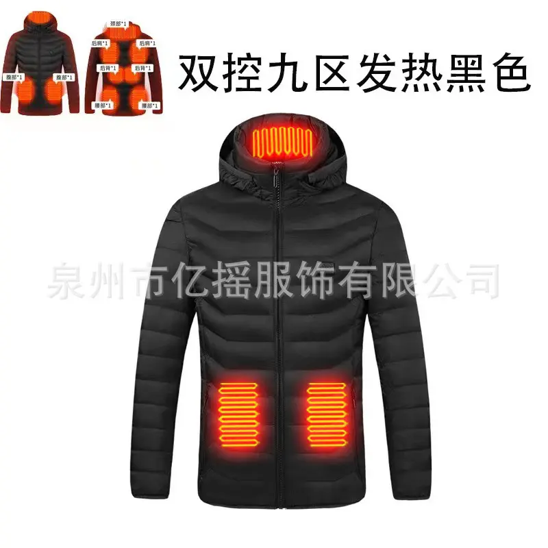 Black dual control nine zone