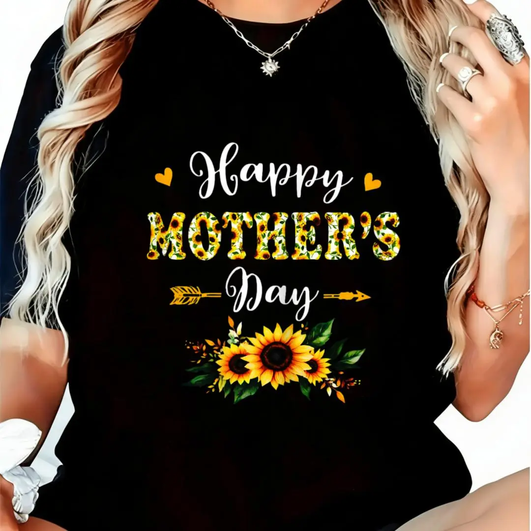 Unisex Cotton Short-Sleeve T-Shirt with Floral, Sunflower Prints - Happy Mother's Day Planet-Themed Gift for Mom, Menswear Tops (Bottoms Compatibility Note)