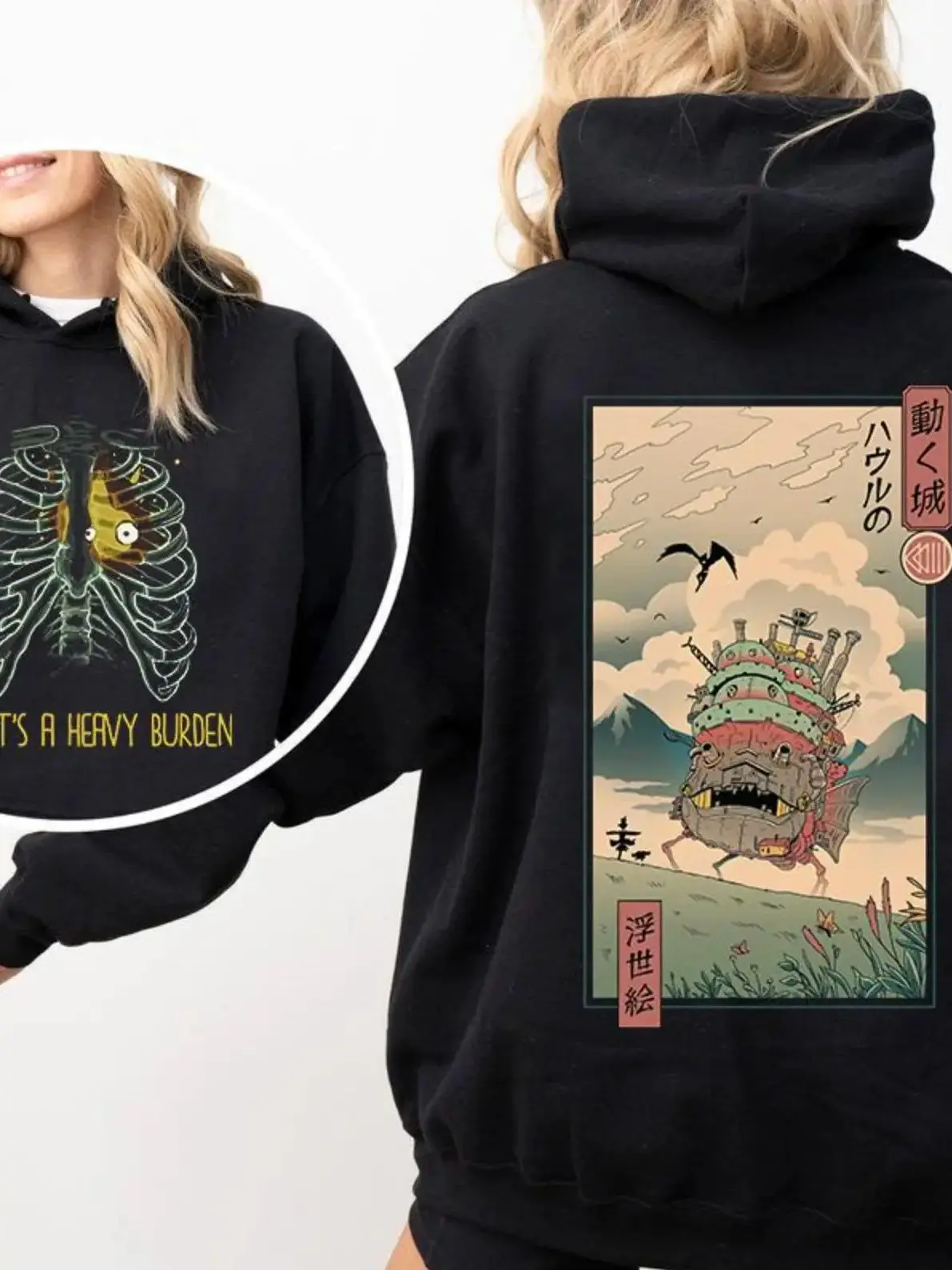 A Heart's A Heavy Burden 2 Sided Hoodie, Sweatshirt, Tshirt, Howls Moving Castle Shirt, Studio Ghiblii, Full Size, Full Size, Tee Print Winter Casual Piece Everyday