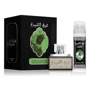 (2pc Set) Sheikh Al Shuyukh Black 50ml EDP Spray + 50ml Deodorant Spray by Lattafa