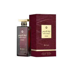 Women Lailath Al Nujoom Gemini By ZAKAT EDP - 100ML 3.4FL OZ