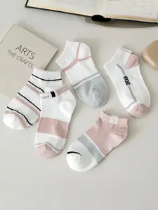 Men's Comfortable Sweat-Wicking Breathable Low-Cut Socks, Colorblock Geometric Sports Socks, Trendy Hidden Boat Socks
