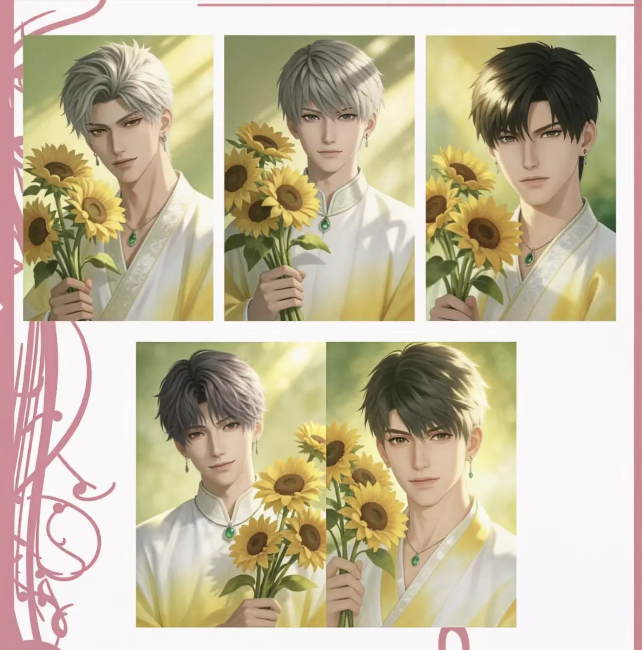 Fuyu LADS Non-Sports Trading Card Pack/Box