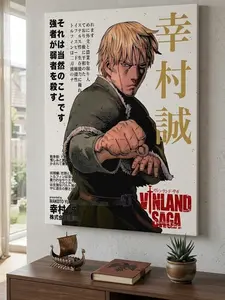 Vinland Saga Poster Art Print - Thorfinn Vintage-Style Minimalist Japanese Modern Wall Decor, Birthday Gift for Anime Fans Artwork For Walls Wall Decoration Artistic