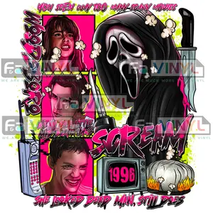 SCREAM