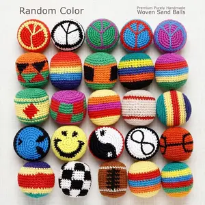 Hand Crochet Hacky Sack Footbag Guatemalan Juggling Ball, ADHD Fidget Toy