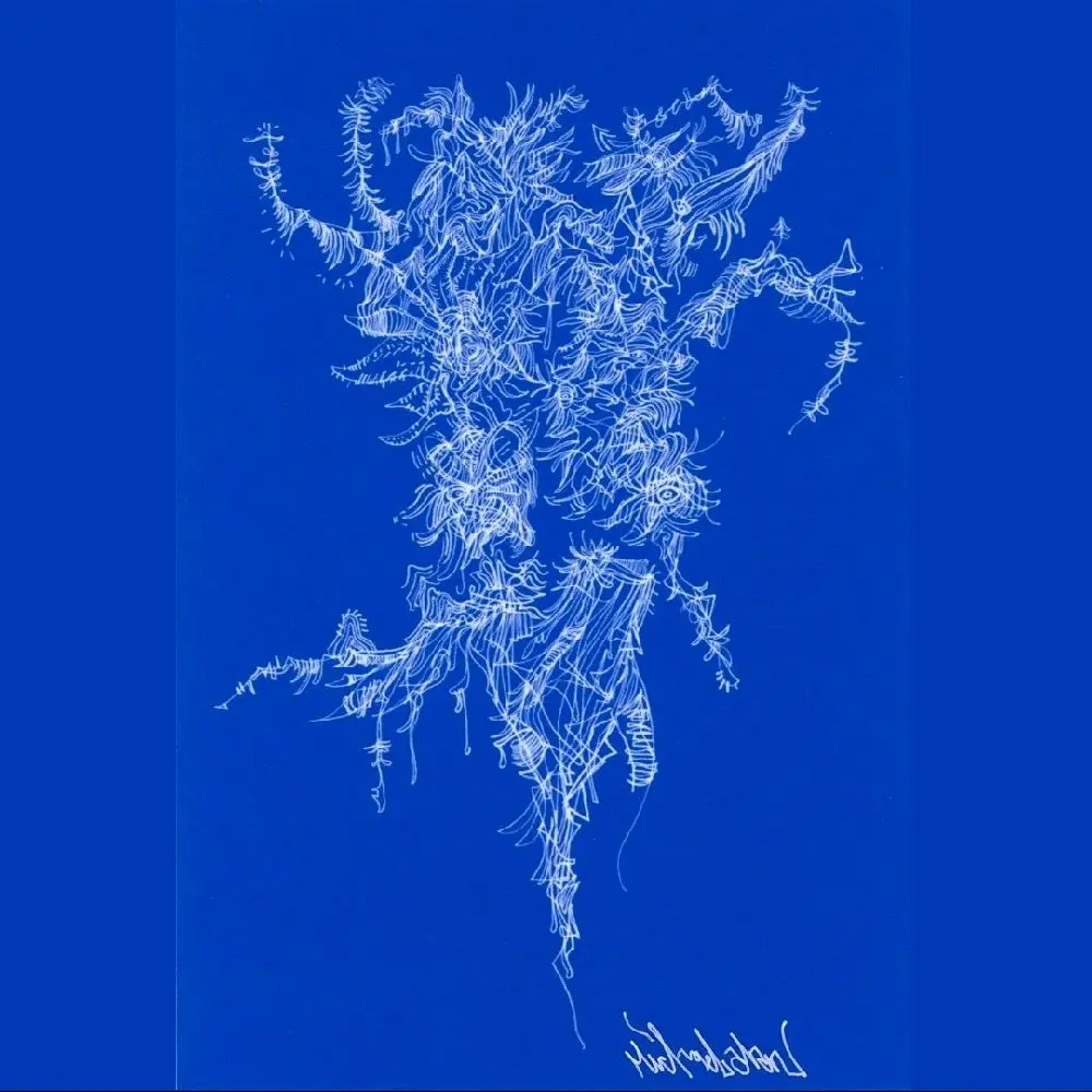 Michael Alan Alien "Hypno-Flora" 4"x6" fine art print Michael Alan Alien "Hypno-Flora" 4"x6" fine art print