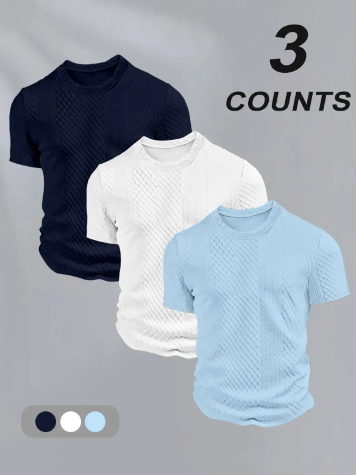 Men's Versatile Minimalist 3-Piece Textured Fabric Solid Color Short Sleeve Round Neck T-Shirt Set, Casual Streetwear Loose Fit Top for Menswear Fashion Outdoor Sports & Daily Wear