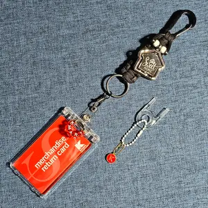 2016 Kmart Unused $0 Value Custom Gift Card Keychain