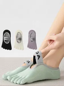 Women's Yoga Five-Toe Socks, Non-Slip Grip, Invisible Height, Sporty Style, Suitable for Pilates, Ballet, Fitness, All Seasons