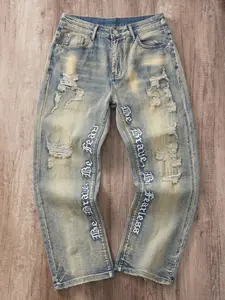 Men's Embroidered Jeans, Micro Flare Denim Jeans, Letter Stitching, Tight Fit, Ripped Bell Bottoms, Washed Y2K Style, All Seasons