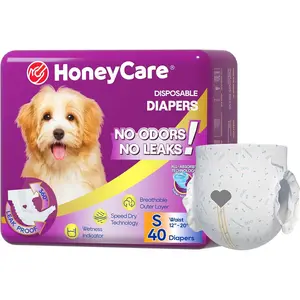 All-Absorb Disposable Female Dog Diapers Small Size, Improved, 40 Count, Super Absorbent, Breathable, with Wetness Indicator