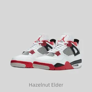 White and red casual comfortable anti-slip and wear-resistant basketball shoes