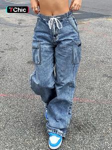 women's plain drawstring waist straight leg jean pants, streetwear casual pocket design denim jean trousers for daily wear, ladies fitjeans, women's bottoms for all seasons, womenswear, low rise jeans dumpy, everyday, basic casual fashion denim pants