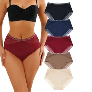 LEVAO Women’s High Waisted Cotton Underwear – Soft Full Coverage Bikini Panties with Lace Trim, 5 Pack S–XXL